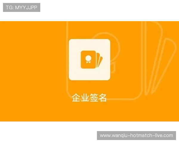篮球直播在线观看免费观看彩票高频玩法防骗避坑指南 篮球直播在线观看免费观看彩票高频玩法防骗避坑指南