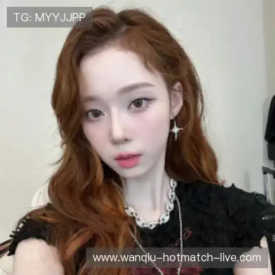梅戈漪